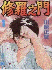 《心动的信号 第九季》嘉宾顾时人物图